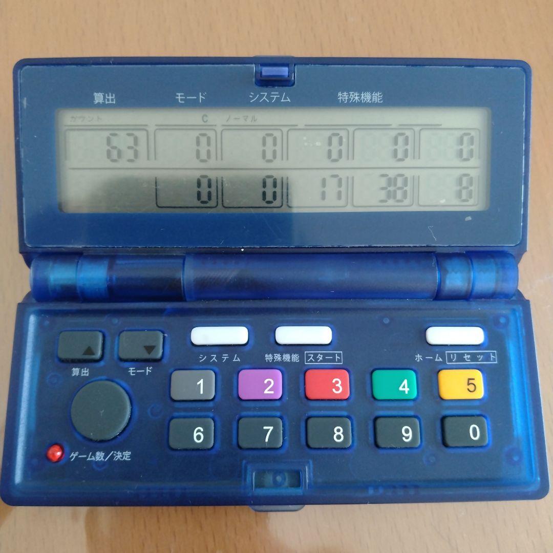 カンタくんVフラッシュ