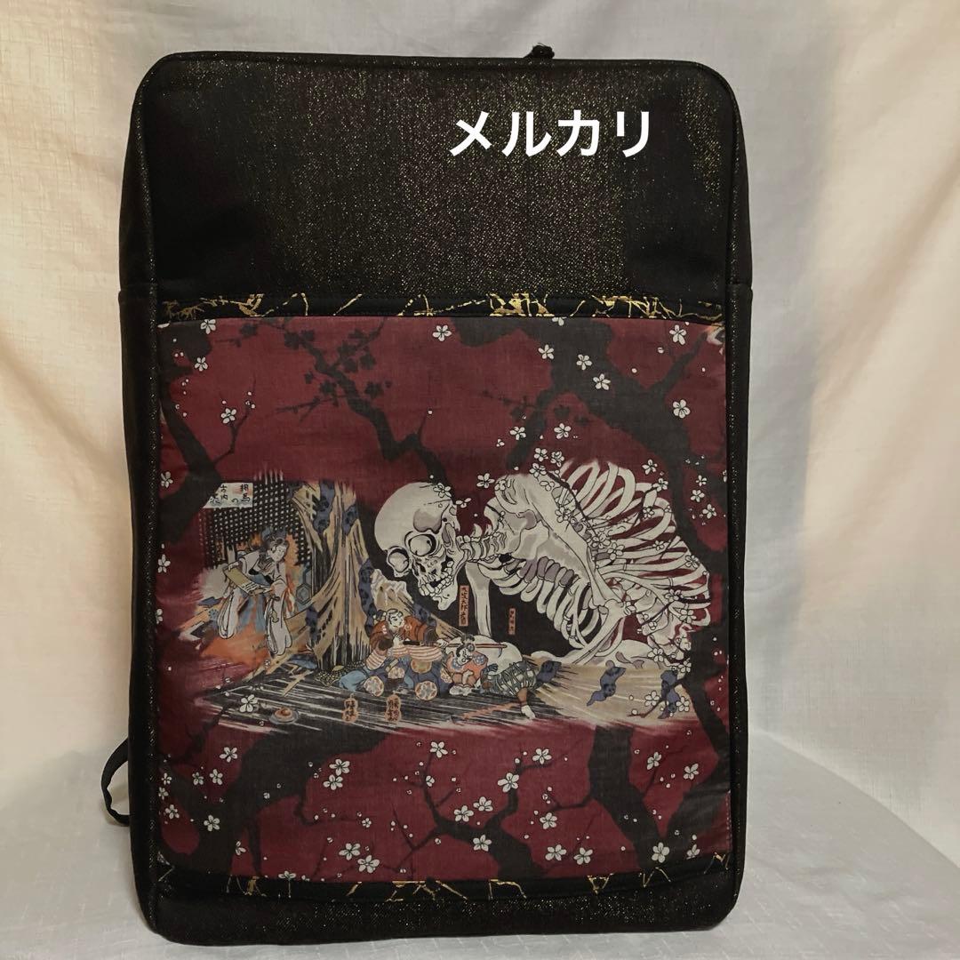 ガシャ髑髏　ハンドメイド　ウエストポーチ　道中財布　リュック