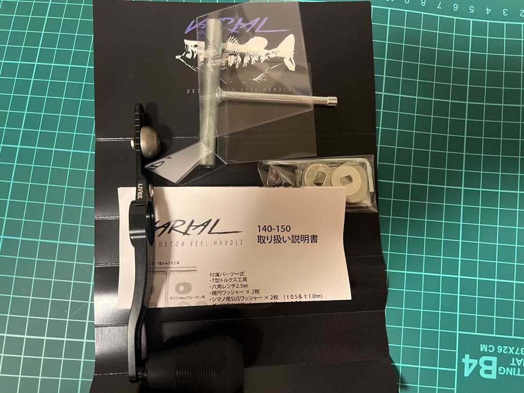 チ*ン様 バリアル140-150