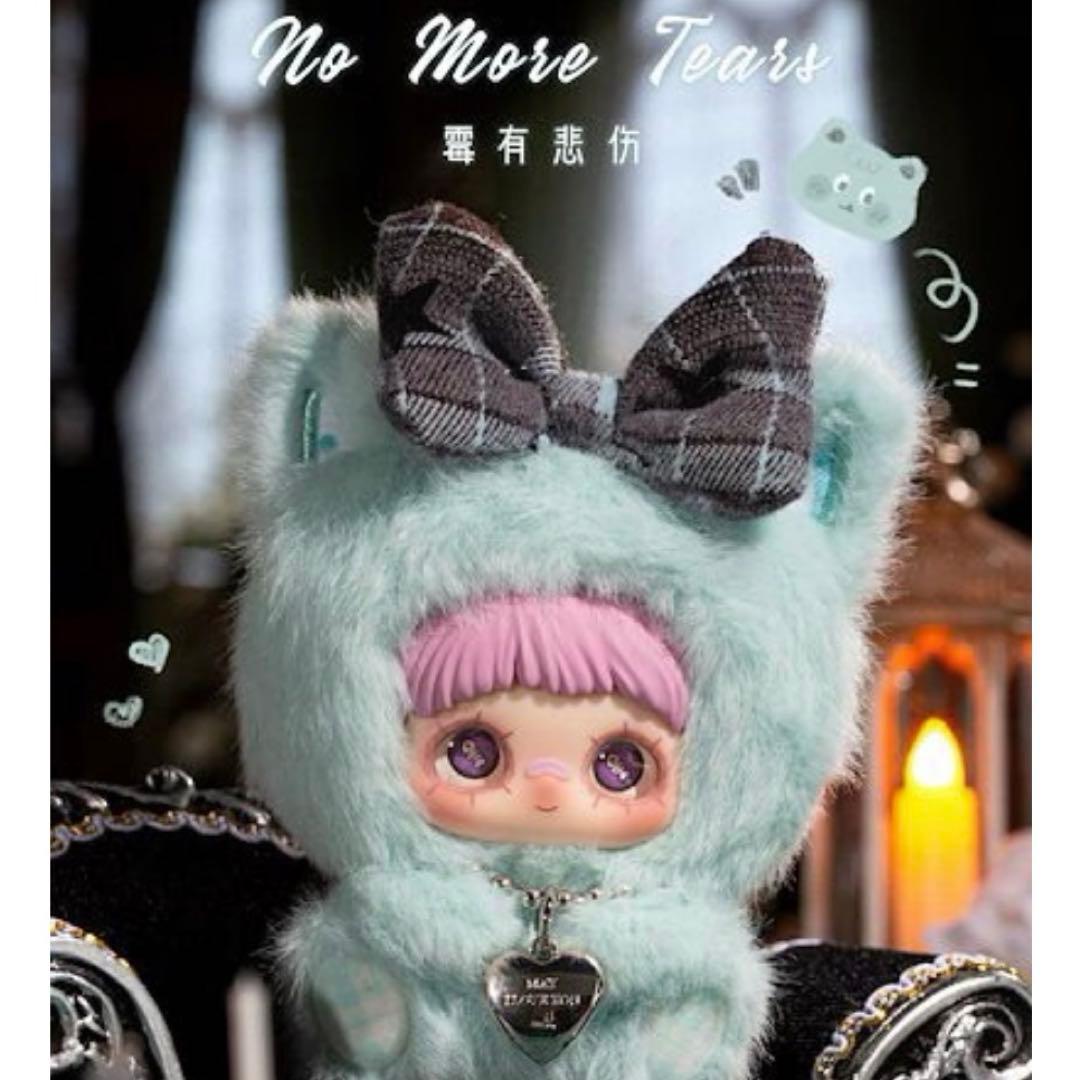 ✴︎4個セット✴︎ Maymei May I Love You