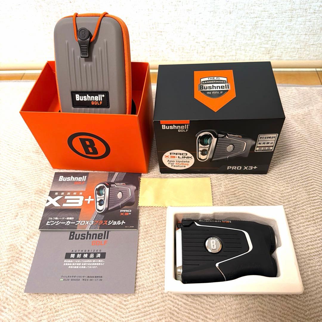 【美品】 ブッシュネル X3 プラスジョルト