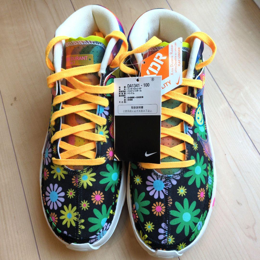 【未使用品】NIKE KD13 easy money sniper