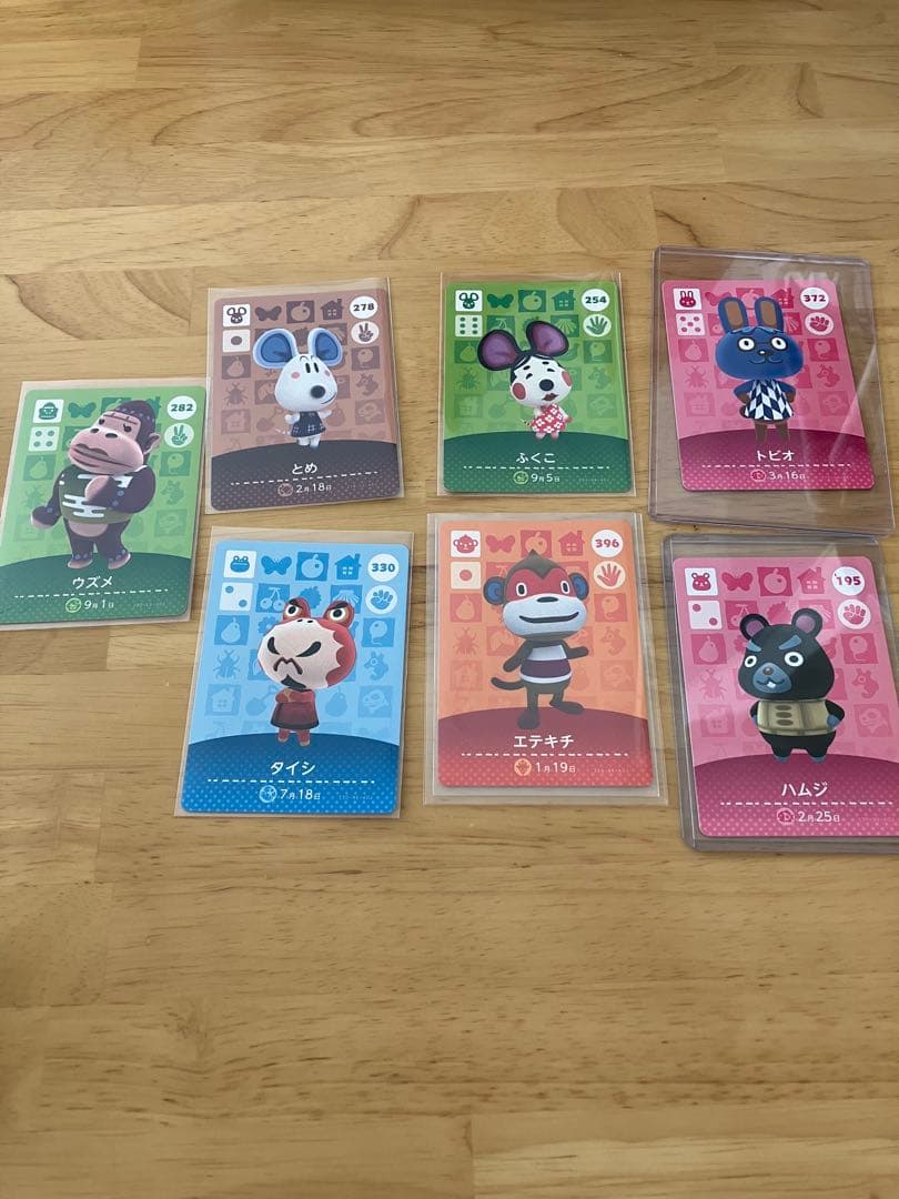どうぶつの森　amiiboカード178枚　サンリオ6枚