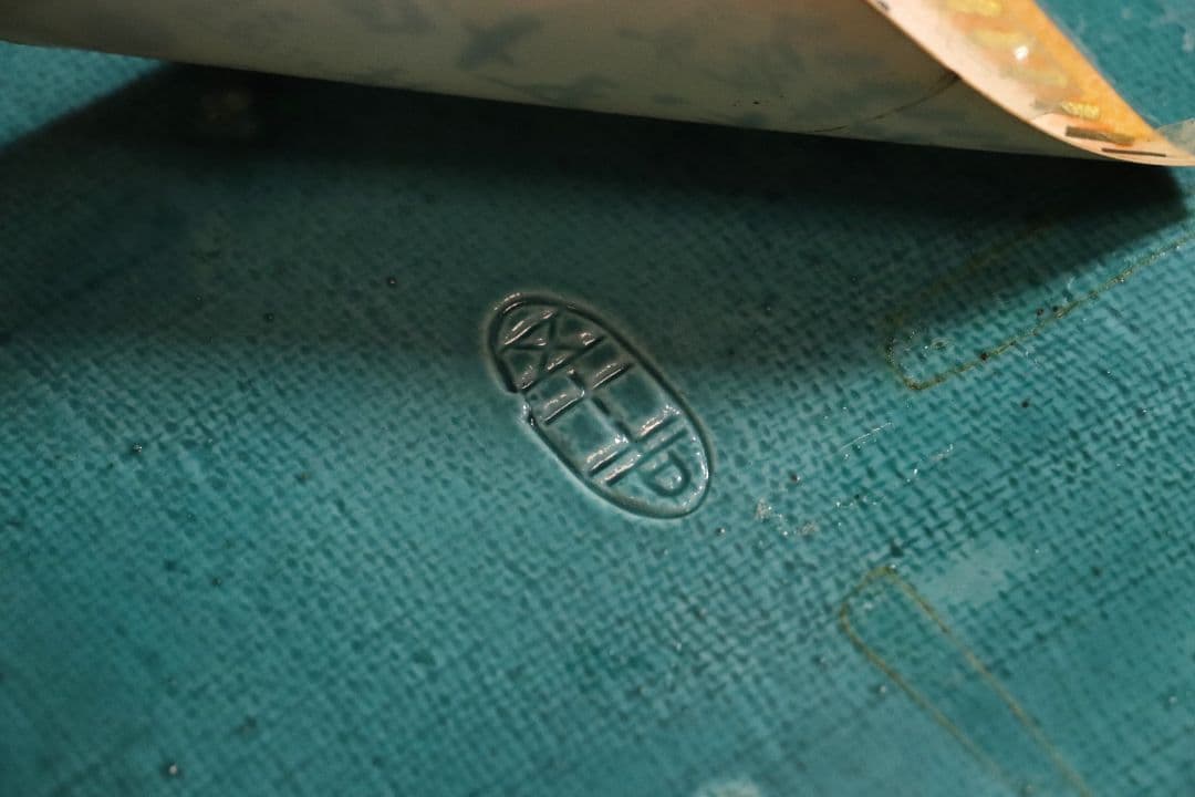 九谷焼 浅蔵五十吉「色絵松竹に遊ぶ」飾皿 共箱 共布 皿立て付き 陶芸 M832