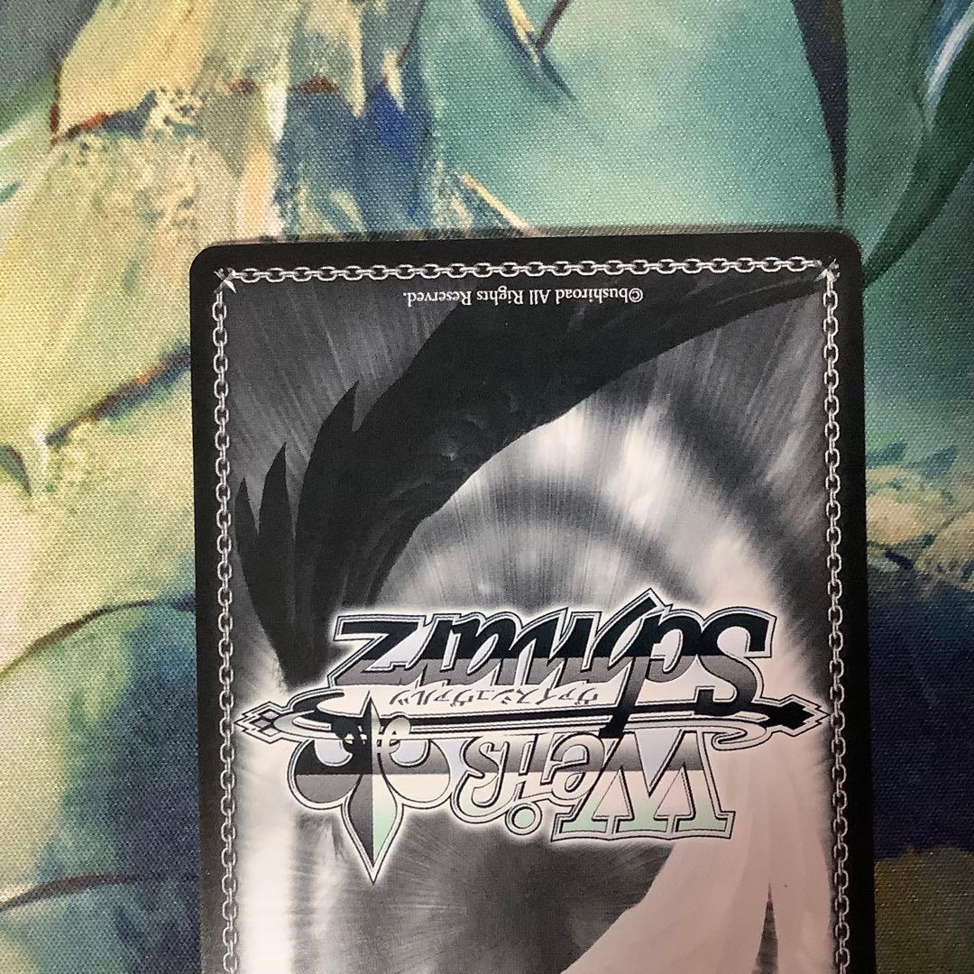 ヴァイスシュヴァルツ　それぞれの選択 桜島麻衣　SP サイン