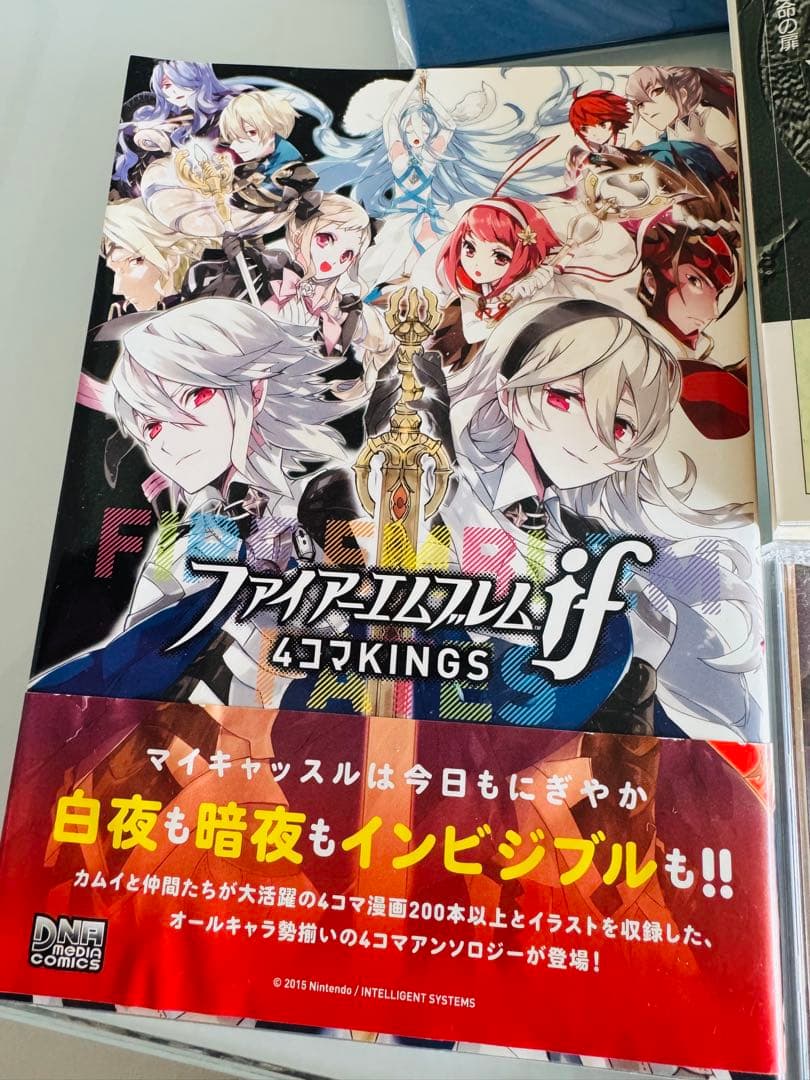 【バラ売りOK！】ファイアーエムブレム 総合 スペシャルグッズセット 【特売】