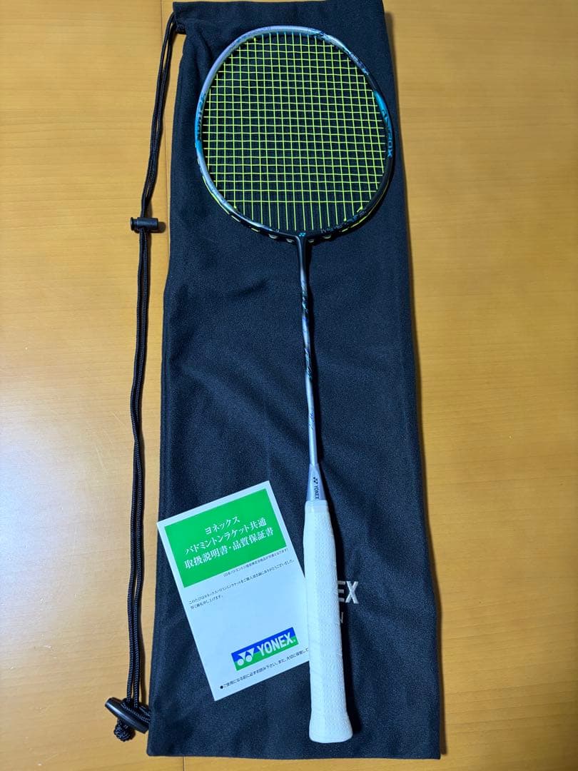 【美品】YONEX ASTROX88D PRO 4UG5