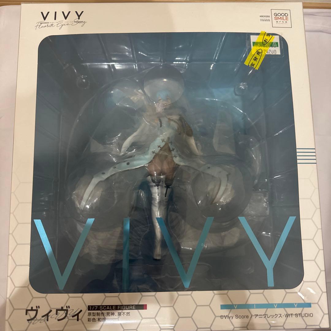 【新品未開封】 Vivy ヴィヴィ 1/7スケール 完成品フィギュア 正規品