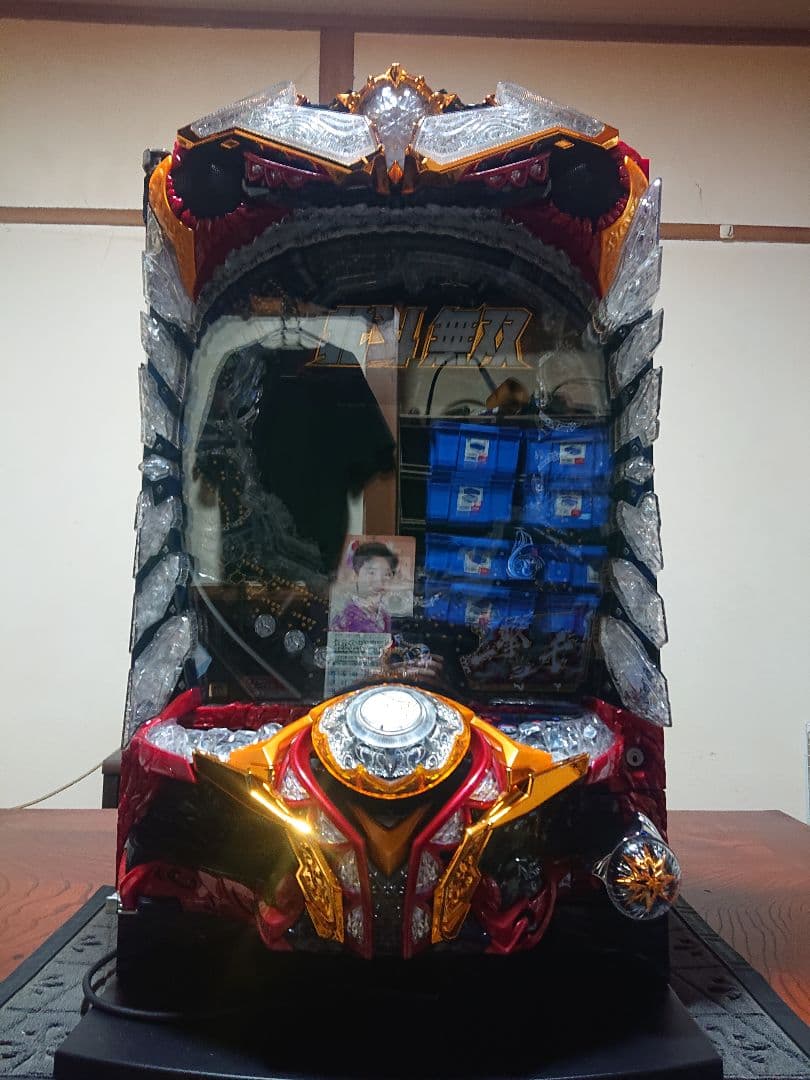 P真北斗無双Re:319ver Sammy オートコントローラー付き 自宅配送