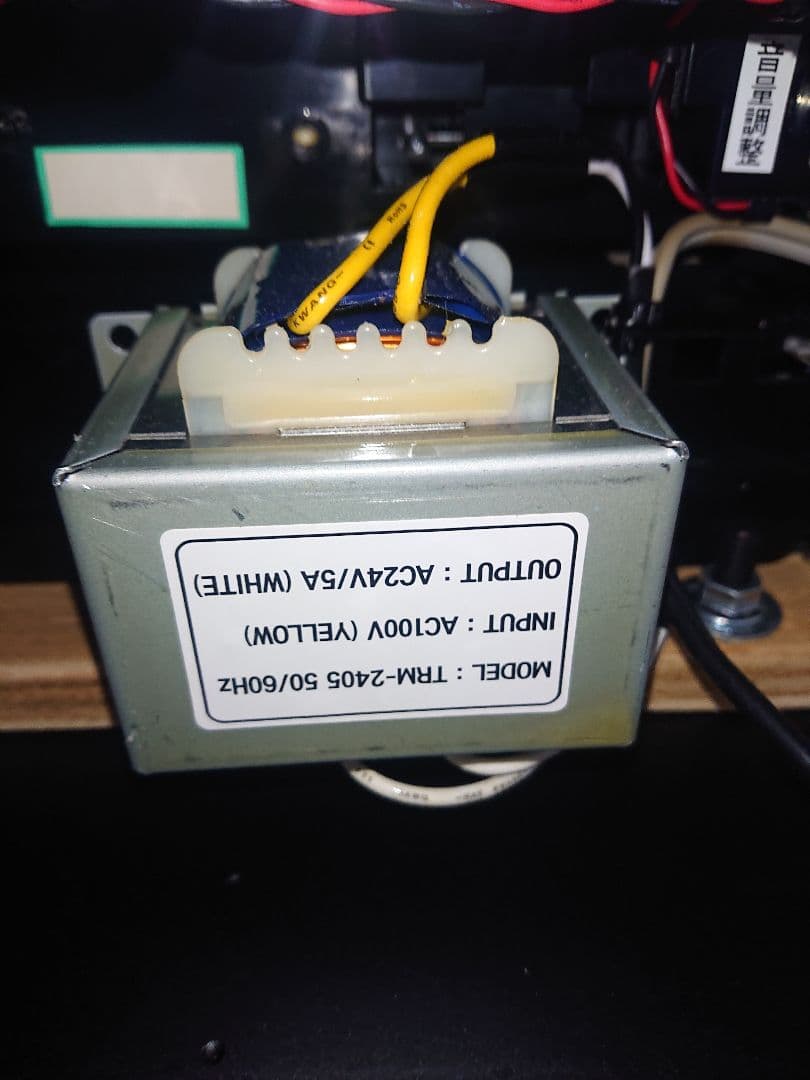 P真北斗無双Re:319ver Sammy オートコントローラー付き 自宅配送