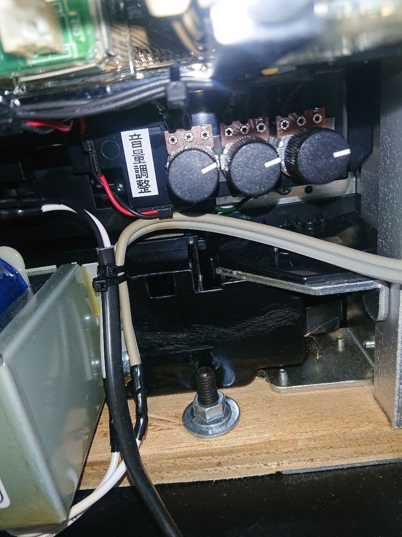 P真北斗無双Re:319ver Sammy オートコントローラー付き 自宅配送