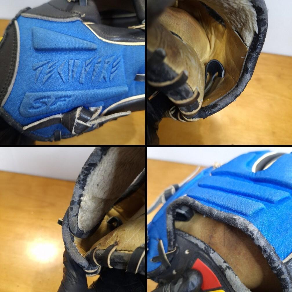 ミズノ テックファイア ロボット的 デザイングラブ 小型 内野用 軟式グローブ