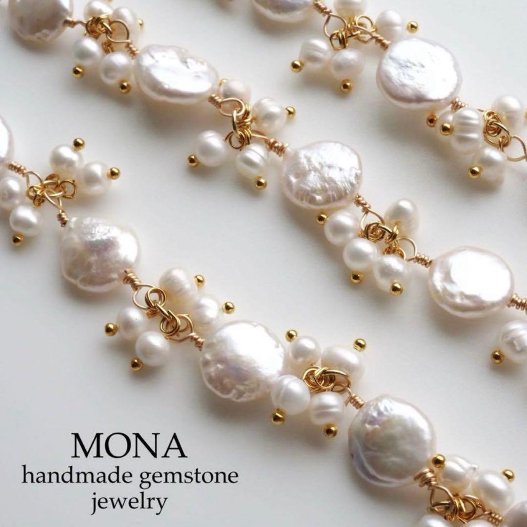 【Chikarin】天然水晶のバタフライモチーフネックレストップ