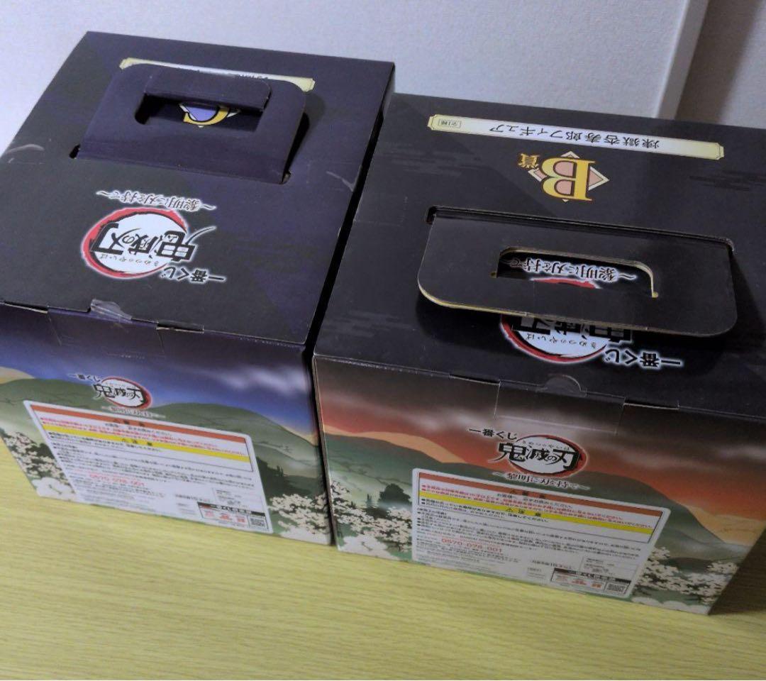 【鬼滅の刃】一番くじ煉獄杏寿郎＆猗窩座フィギュアセット