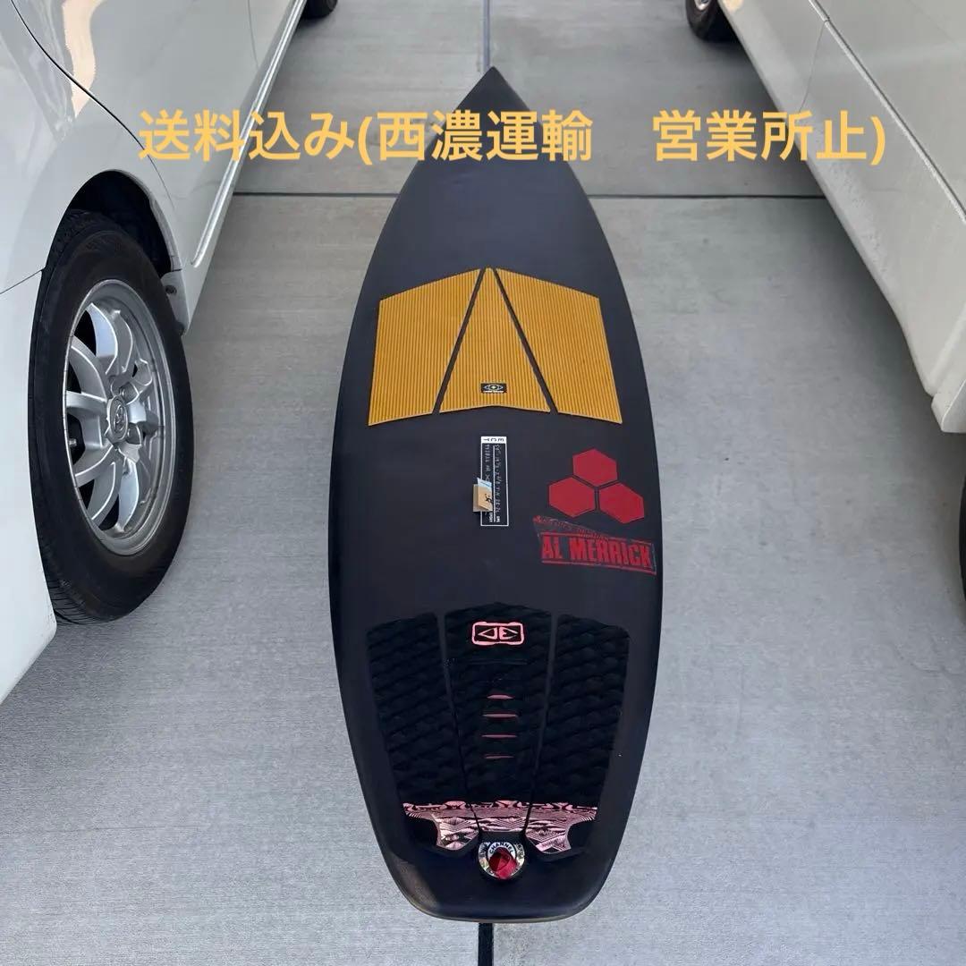 【西濃営業所止め可】アルメリック　ECT EPS TWO HAPPY 28.3L