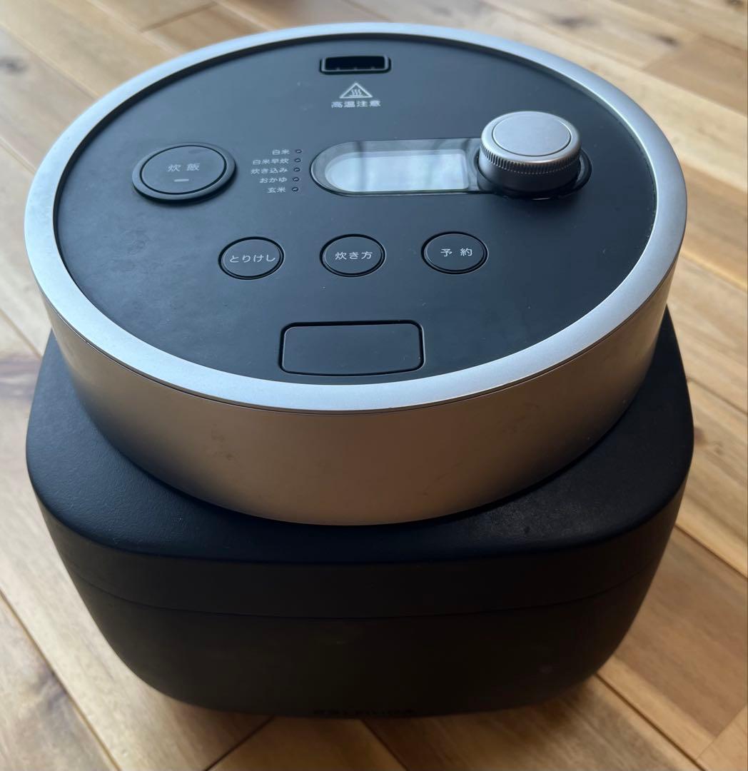 バルミューダ ザ・ゴハン 炊飯器 K08A-BK