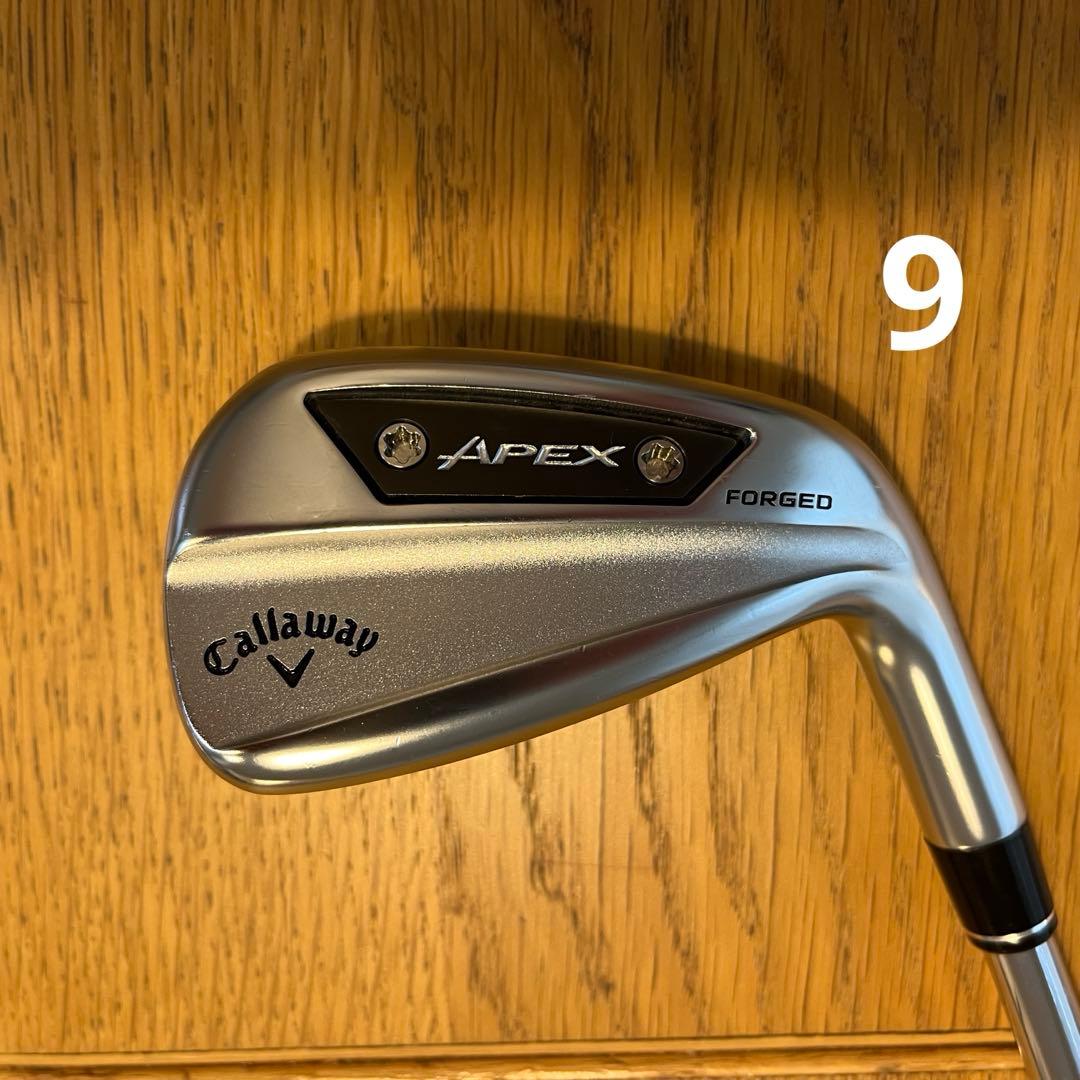 APEX Ai200 +X Forged 48° Modus 105-R