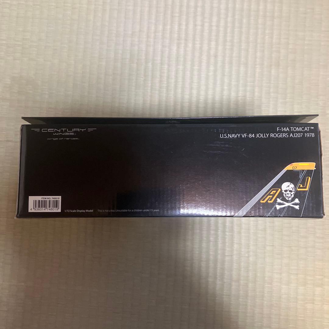 F-14A トムキャット VF-84 Jolly Rogers 1/72