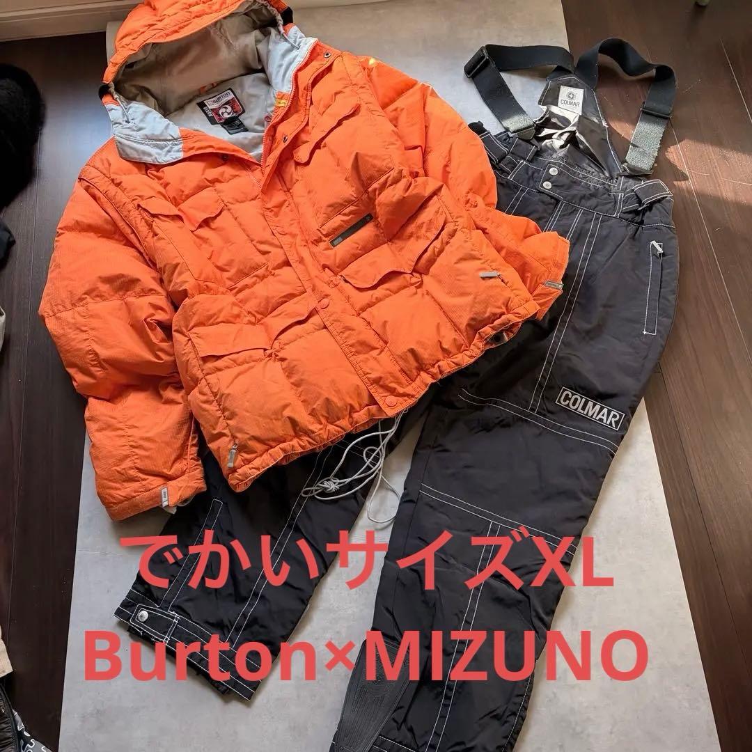 Burton×MIZUNO .2wayダウンスキーウェアスノーボード