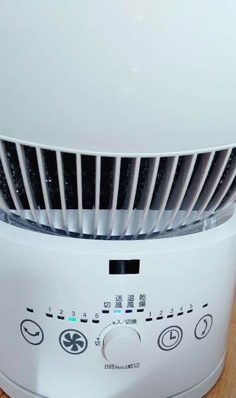 【YAMAZEN】サーキュレーター ホット&クールファン YAR-ZD171