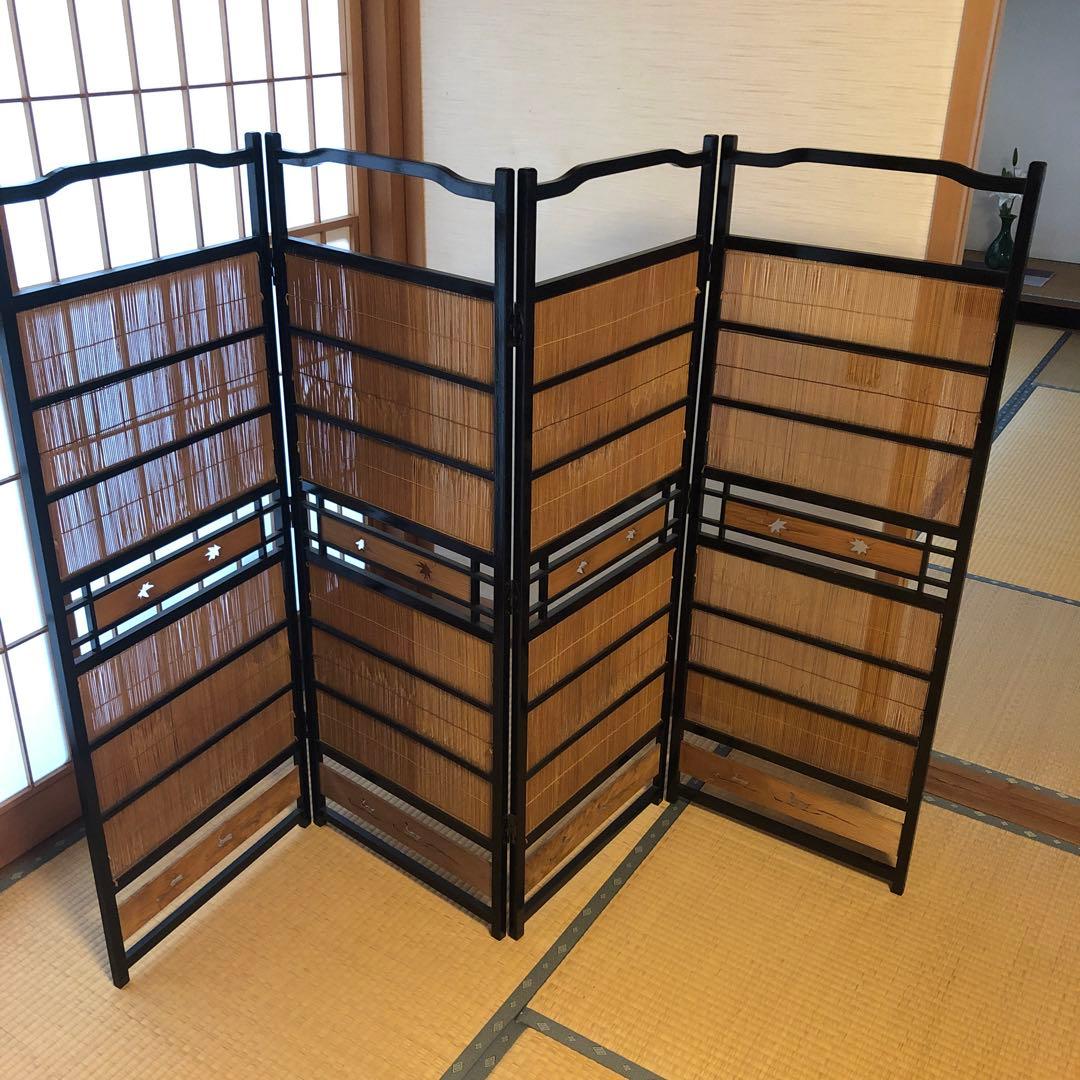 衝立　屏風　インテリア