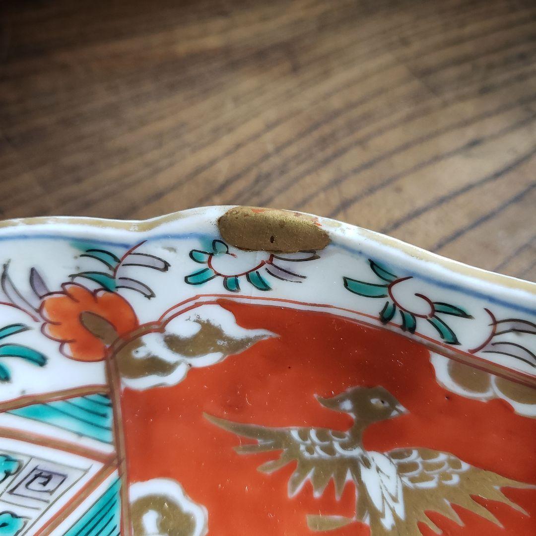 大皿　古伊万里　色絵付け　鳳凰　江戸　金継ぎ　漆直し　唐花草　7寸皿