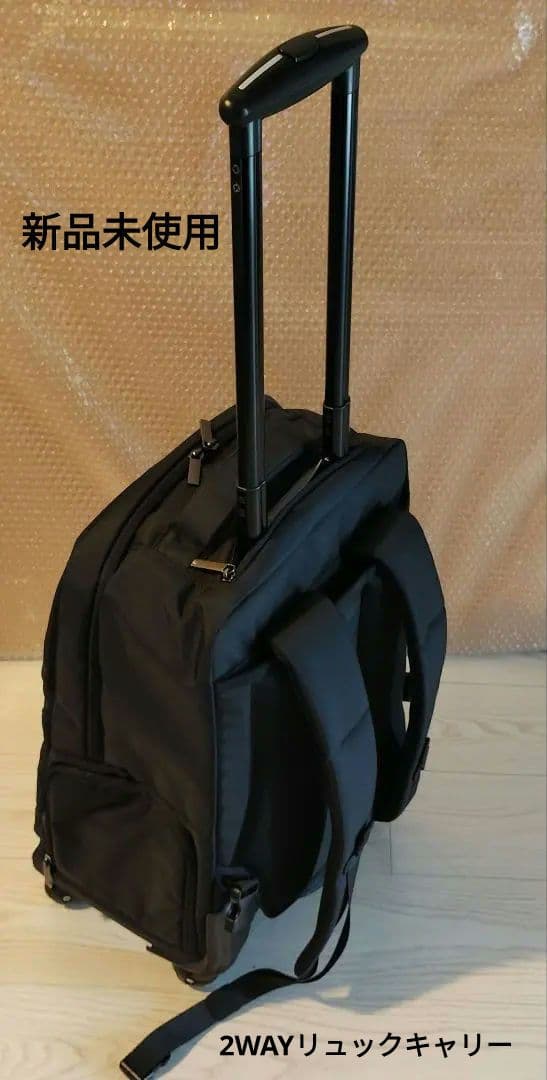 サンワダイレクト　キャスター付リュックキャリー4輪
