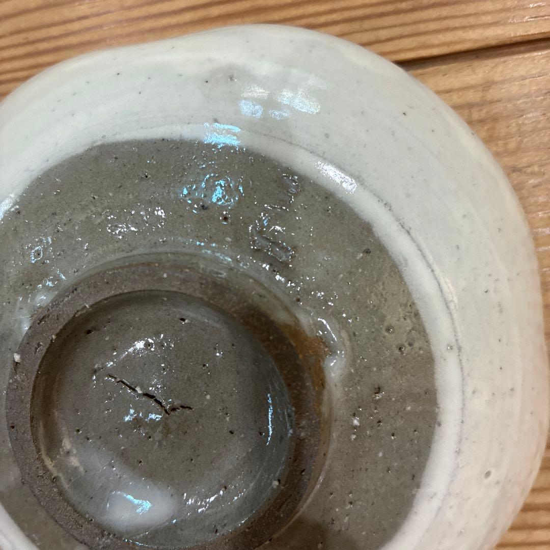 唐津焼 粉引 中里隆　小皿