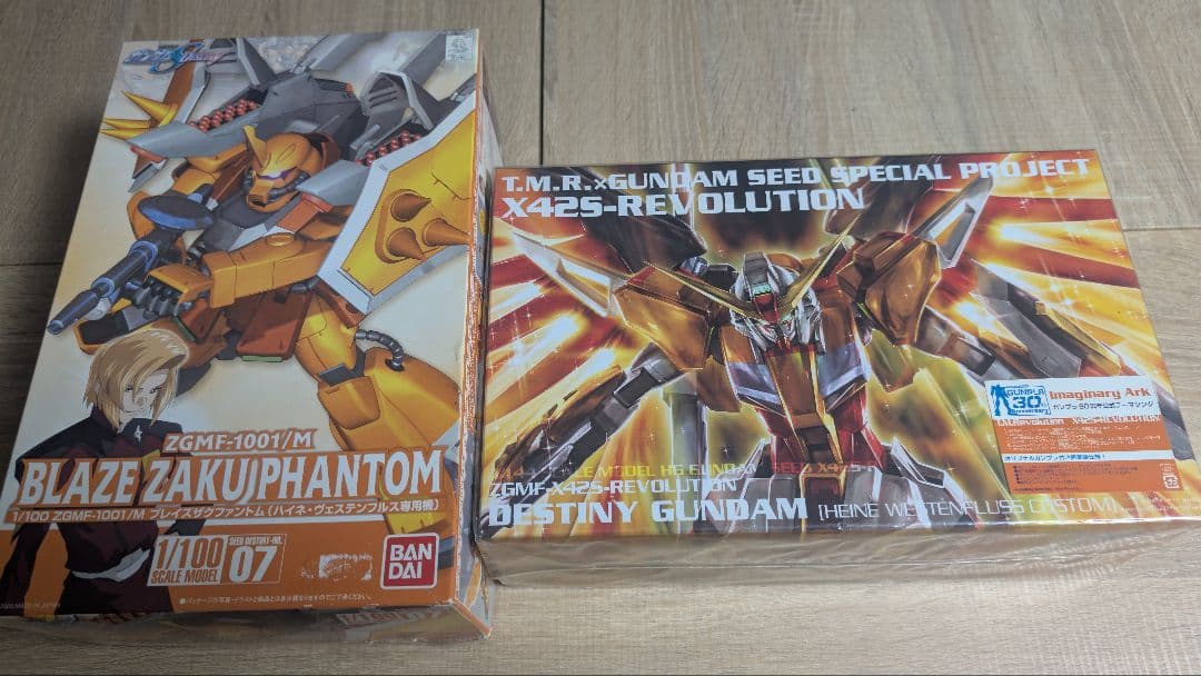 中古品ハイネ専用１／１００ブレイズザクファントム１／１４４ディスティニーガンダム