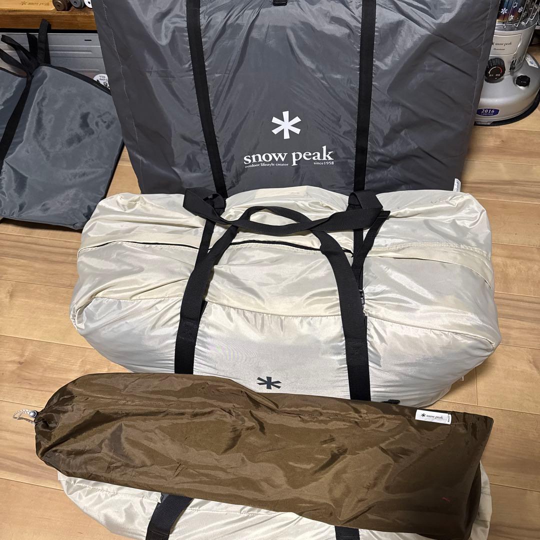  peak ランドロックアイボリー FES-671一式