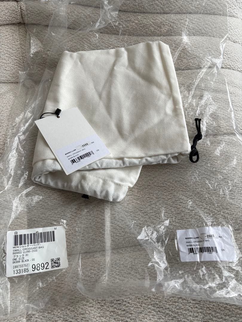 国内正規品　ルメール クロワッサンバッグ　スモール　美品