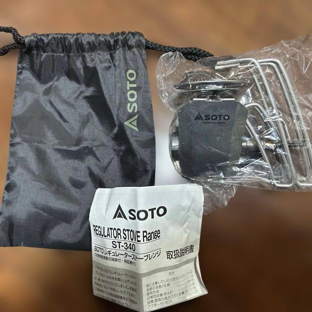 SOTO Regulator Stove （ST-340 遮熱プレート　Igt