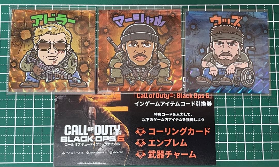 TGS2024 コールオブデューティBO6 試遊特典ステッカー シール