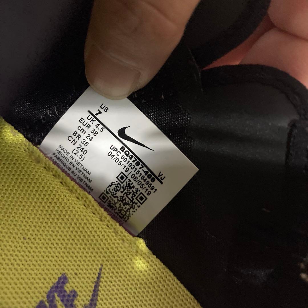 Nike Aqua Lift アクアリフト✖️atmos 24cm 箱無し