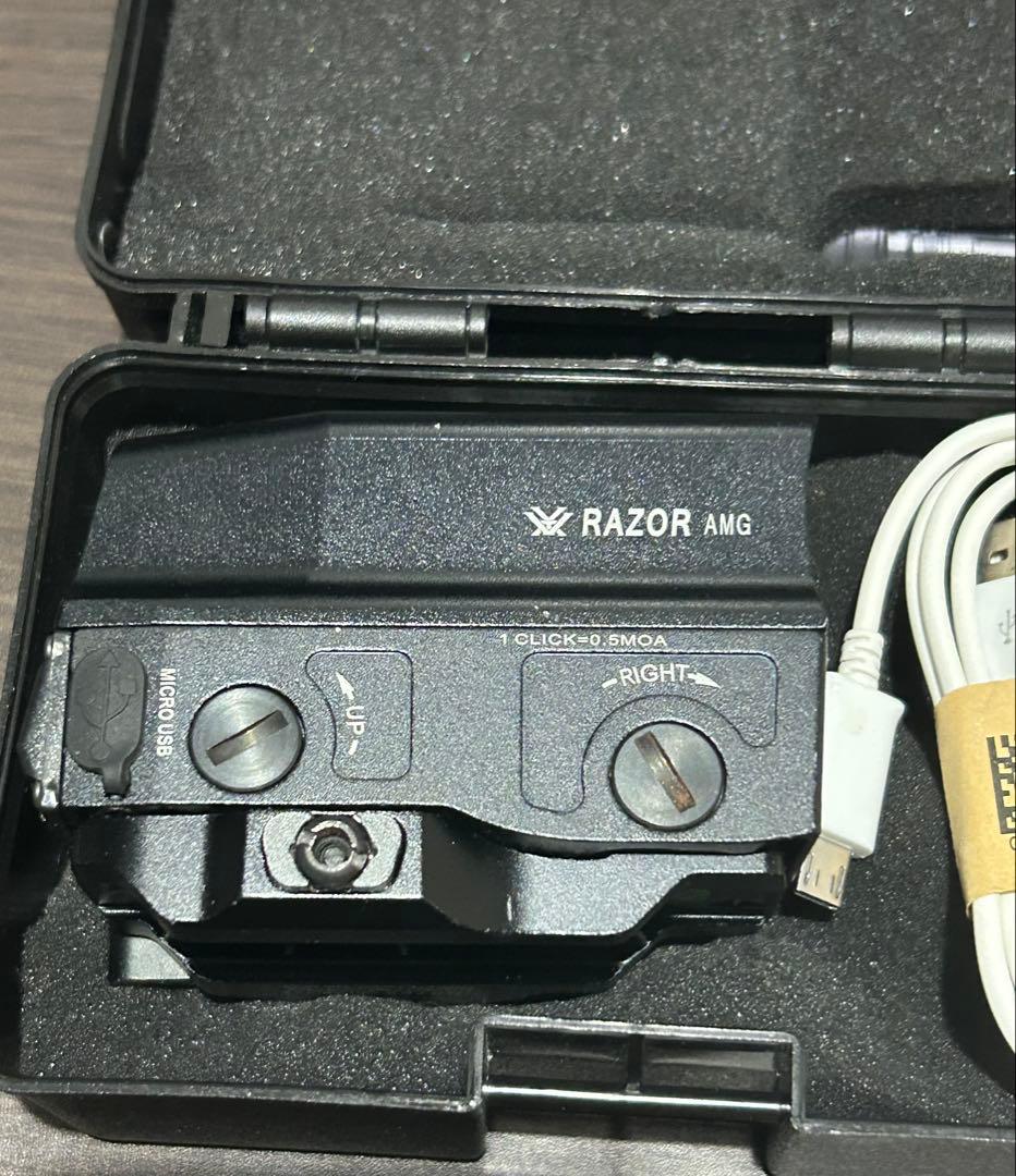 VORTEX RAZOR AMG UH-1タイプ