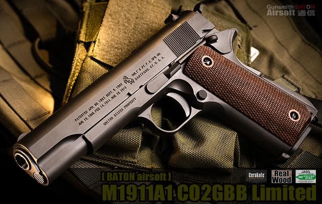 トイガン BATON airsoft M1911A1 CO2GBB LIMITED