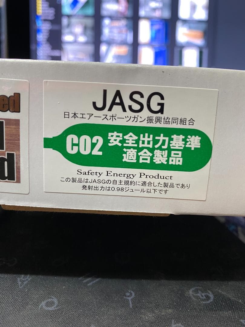 トイガン BATON airsoft M1911A1 CO2GBB LIMITED