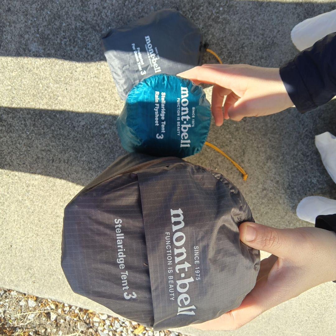 テント・タープ mont-bell Stellaridge Tent 3