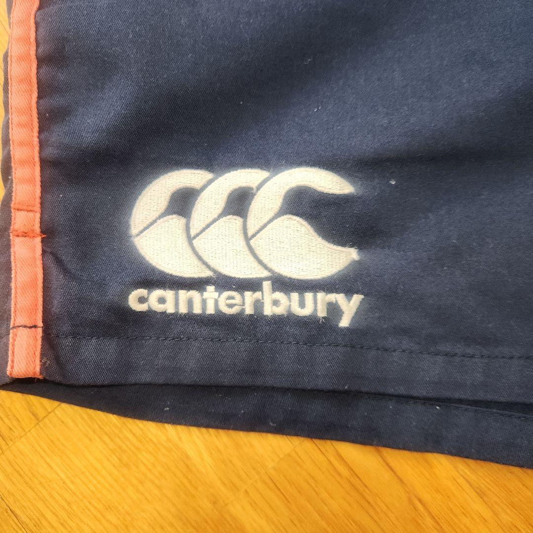 ラグビーパンツ 常翔学園