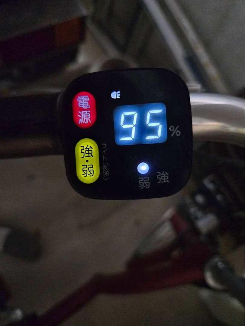 【格安・条件付き値下げあり】ブリヂストン電動アシスト3輪自転車