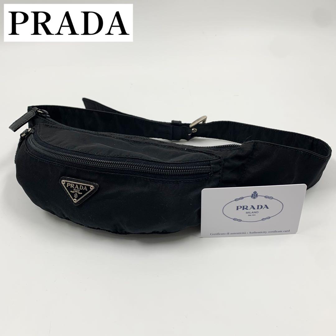 【✨美品✨】プラダ ウエストポーチ 三角ロゴ ナイロン ブラック 保存袋付き