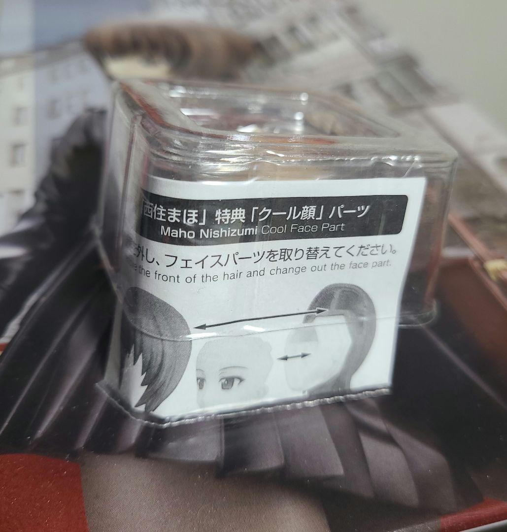 最終価格☆新品未開封☆西住まほフィギュア ガルパン 特典クール顔パーツ付き