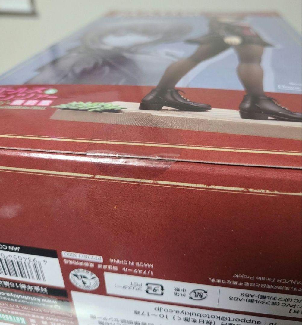 最終価格☆新品未開封☆西住まほフィギュア ガルパン 特典クール顔パーツ付き