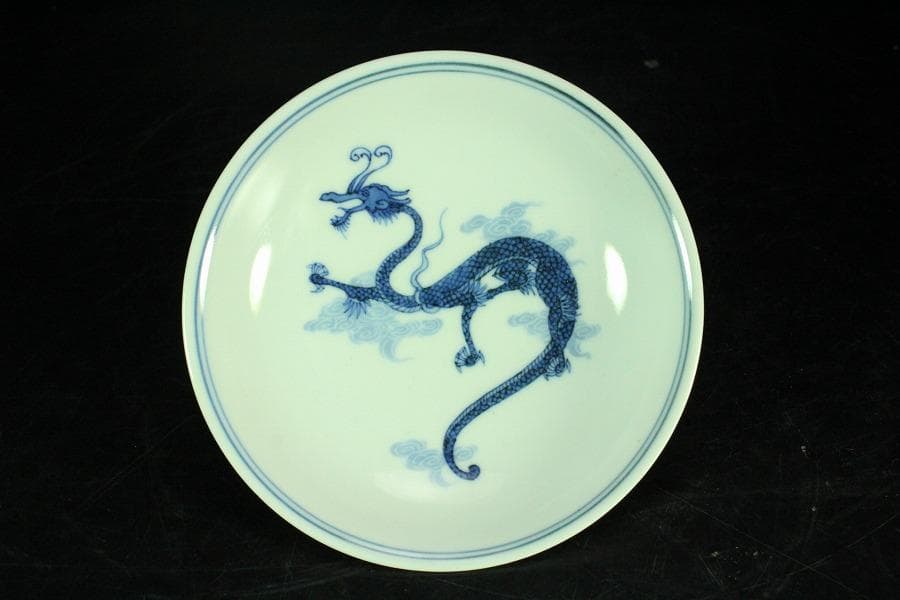 懐石料理 竹泉作 龍紋皿 五客(K-A941)