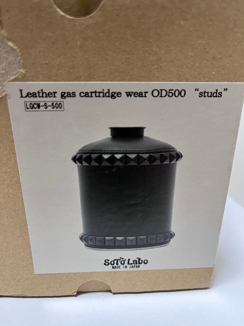 ■新品■ SotoLabo ソトラボ 　OD缶カバー　250&500　レザー