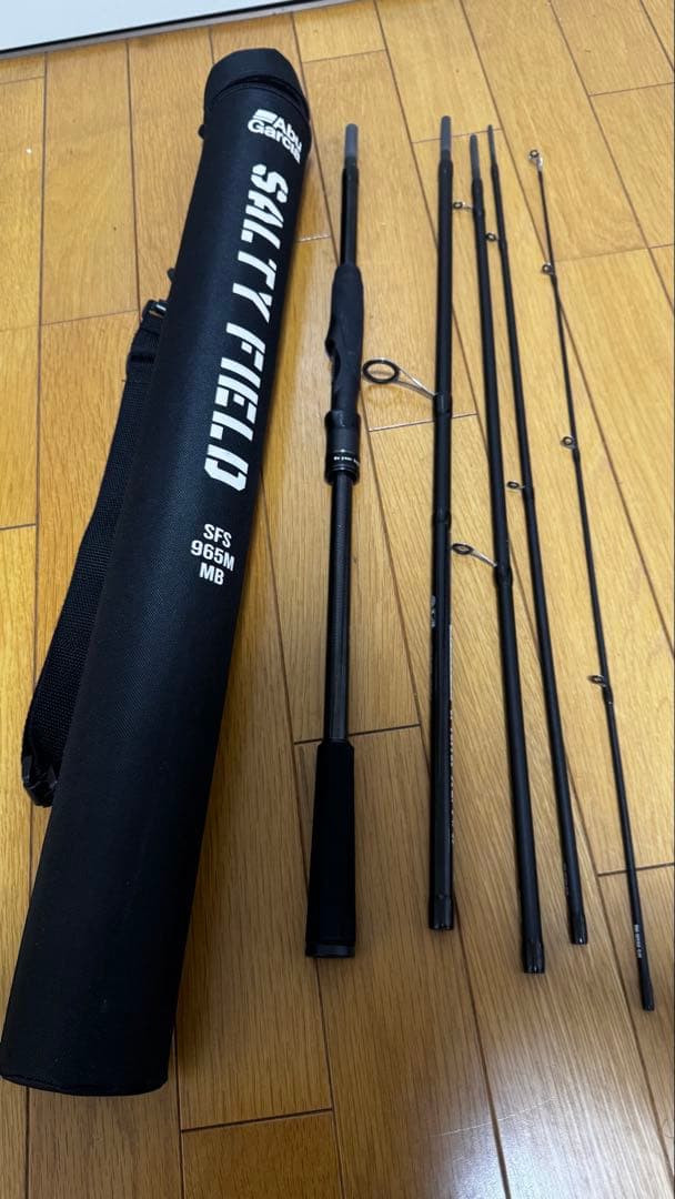 SFS-965M-MB シーバスロッドショアジギング