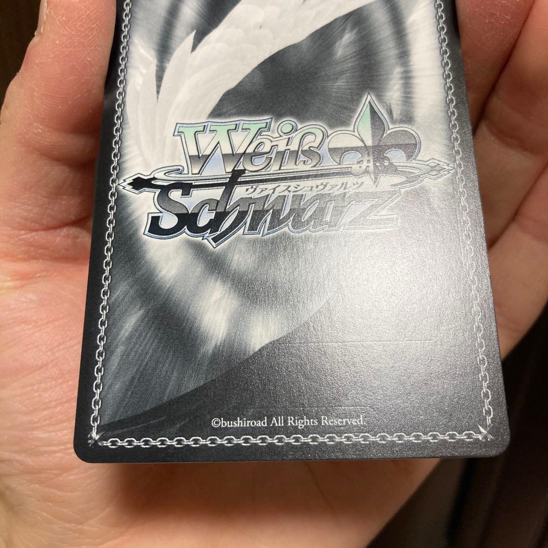 ラビットハウスBLOOM CXチャレンジ 優勝＆ベスト4賞 PR＋ ヴァイス