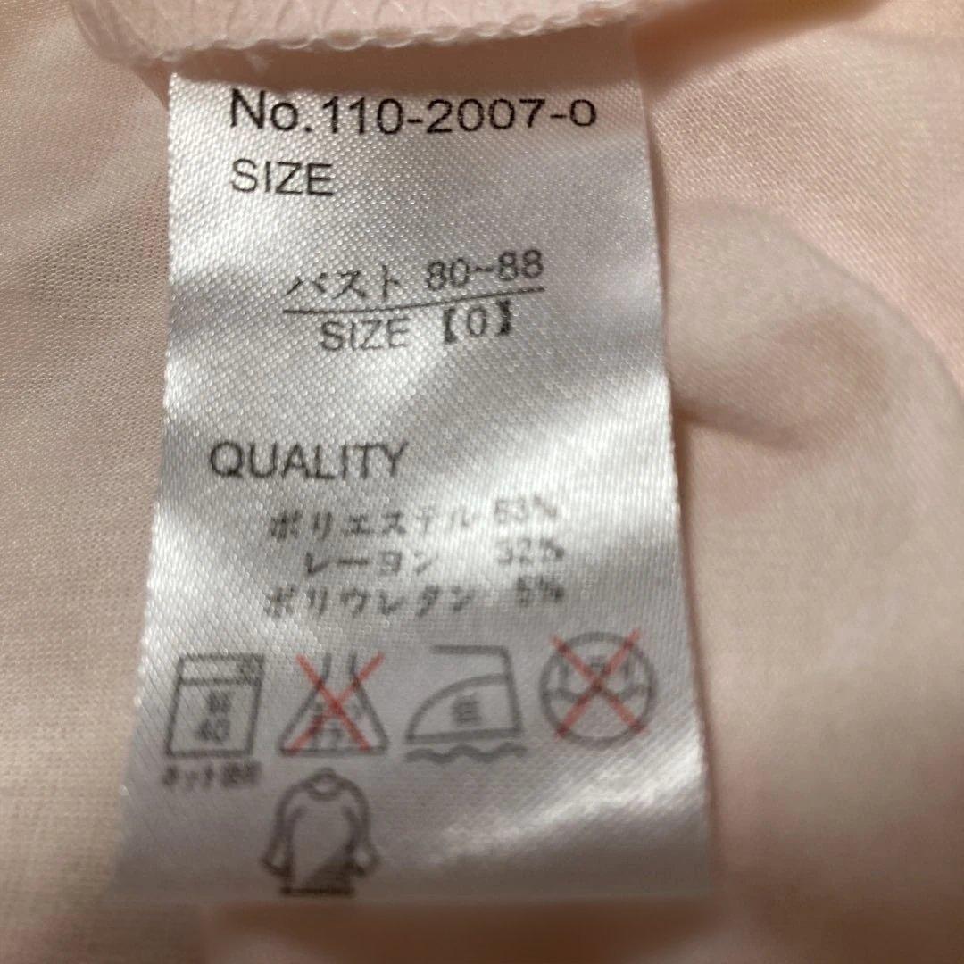 希少LIZ LISA キャミソールピンク3枚セット