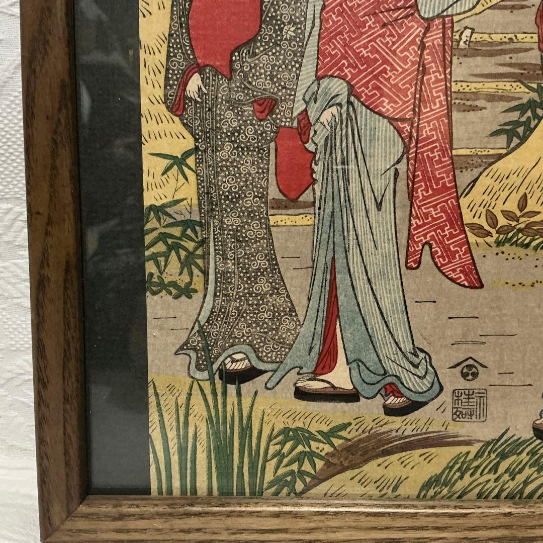 勝川春潮筆　山開きの夕　￼日本木版畫粹発行規定　昭和二年四月二十日発行