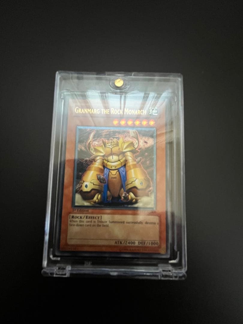 遊戯王　地帝グランマーグ　旧アジア版　1st レリーフ